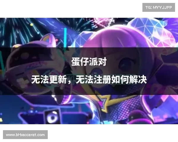 躺平游戏盲盒消失后如何调整策略享受游戏新乐趣 躺平游戏盲盒消失后如何调整策略享受游戏新乐趣