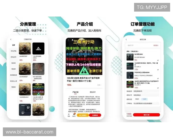代练游戏服务 轻松提升段位 扫码立即体验快速上分